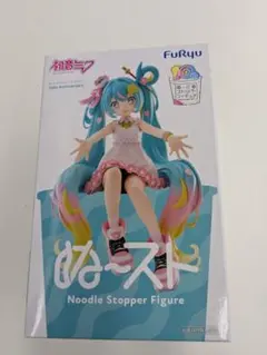初音ミク ぬーどるストッパーフィギュア 10th Anniversary