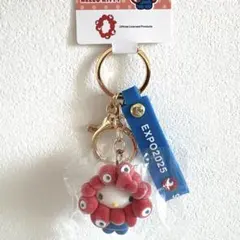 EXPO 2025 ハローキティ 立体マスコットフロッキー ストラップ | Mercari