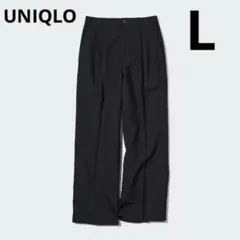 UNIQLO リネンブレンドタックワイドパンツ（丈標準67～69cm）ブラック