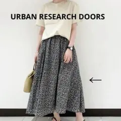 アーバンリサーチドアーズ　美品 フラワーギャザースカート 花柄　花柄スカート