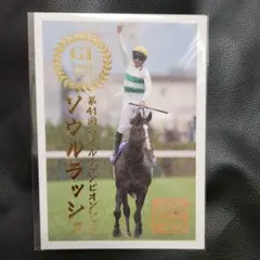 Item thumbnail for item fa9831a0-3510-4a85-add7-bde4ba3faf24