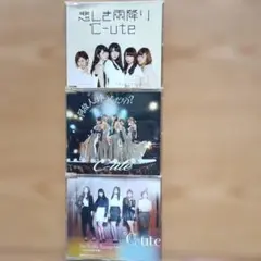 未開封】℃-ute THE FUTURE & I miss you セット - メルカリ