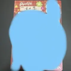 NCTWISH WISH リク CD 直筆 最近 ポストカード トレカ - メルカリ