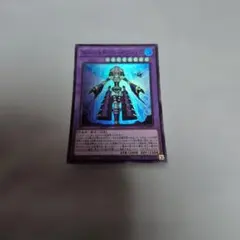 遊戯王カード 10枚セット