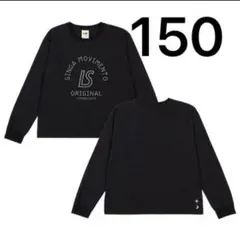 ルースイソンブラ　ドライロングTシャツ 150サイズ
