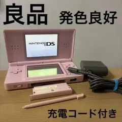 Nintendo DS Lite 本体ノーブルピンク
