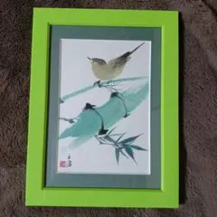 Item thumbnail for item 886dc17c-97a8-40c5-a607-744bc17e3f90