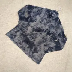 Item thumbnail for item 1c525c17-9856-433e-8826-ba5a67722aff