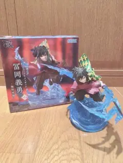 「鬼滅の刃」XrossLinkフィギュア 冨岡義勇-無限城編-
