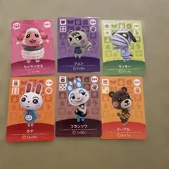 クリスチーヌ フランソワ リリアン カモミみすずあつまれどうぶつの森