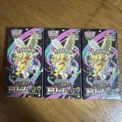 ポケモンカード　MEGAドリームex シュリンク付き　3box