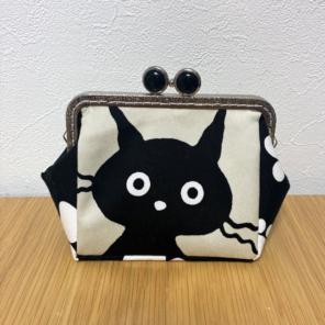 Item thumbnail for item 7ca913bc-8ce9-4fdc-8812-ef288d50936f