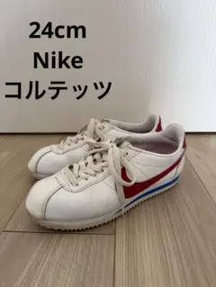 Nike コルテッツ　24cm
