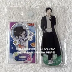 名探偵コナン 諸伏高明 ぷちコスモ 私服 アクリルスタンド 隻眼の残像