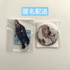 刀ミュ　小竜　セット