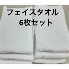 Item thumbnail for item 94729c5c-837b-450b-8ece-557229e4c4fa