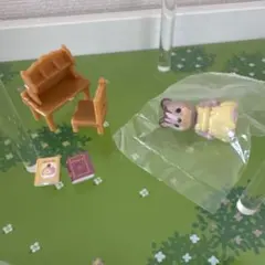 Item thumbnail for item 484d5db6-5c0f-4833-849a-7a5fcd942ce8