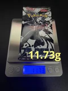 こ*り様 ポケモンカード　ブラックボルト　1パック
