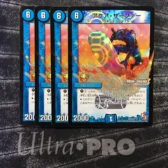 2025年最新】アクアサーファー プロモの人気アイテム - メルカリ
