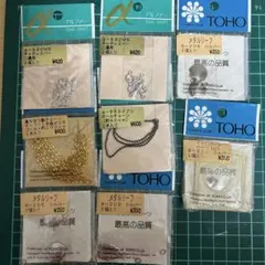 TOHO Craft アクセサリーパーツセット