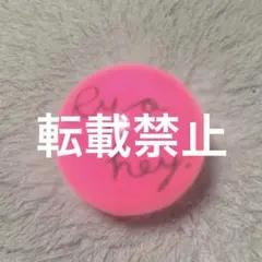 早い者勝ち！阿部亮平 サインボール snowman阿部亮平 サインボール i Do Me【おまけ付】 - メルカリ