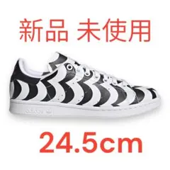 新品 アディダス ウィメンズ スタンスミス ホワイト H05757 24.5cm