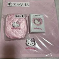 サンリオ　キティくじ