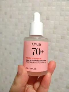アヌア Anua 桃70ナイアシンセラム