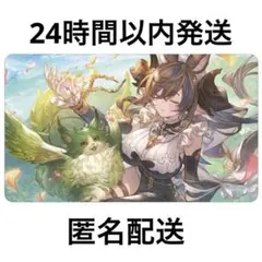 Item thumbnail for item 3289615c-41c9-4889-b327-07b1f0d03b0c