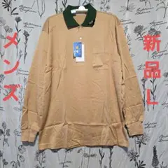 127 FIRENZIA メンズ 長袖ポロシャツ L カリフォルニアコットン