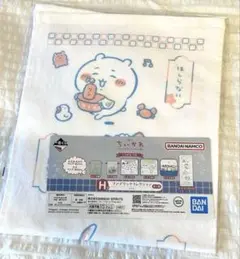 ちいかわ　一番くじ　H賞ロングタオル