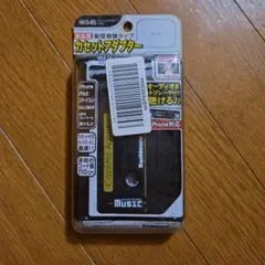 カセットアダプター NKD-80のサムネイル