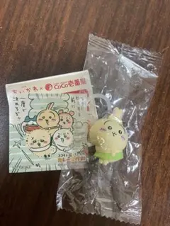ちいかわ うさぎ　映画　目印アクセサリー　CoCo壱シールおまけつきのサムネイル