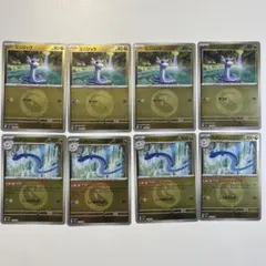 【大特価】ポケモンカード MEGAドリームex ミニリュウ、ハクリュー ミラー