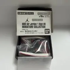 7種 Nike Air Jordan 1 High 85 ミニチュアコレクション
