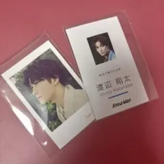 SnowMan 渡辺翔太　チェキ風カード　名刺カード