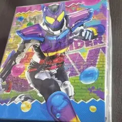 Item thumbnail for item c226780e-b042-4aaf-a28d-43d30133eed8