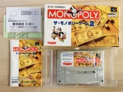 スーパーファミコン