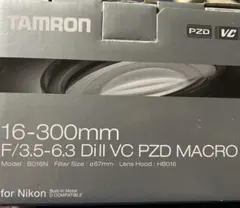 Item thumbnail for item 6d5ea9be-7473-498d-a1d6-54d7ac75301b