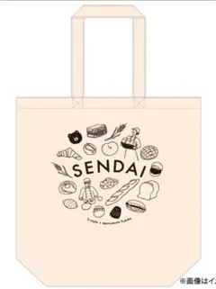 Item thumbnail for item 0a29d558-2142-4836-b08a-d4af0b2413c9