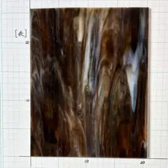 Item thumbnail for item e0812820-c767-40f8-bf96-0d6bfc8ae05d