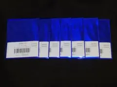 鬼滅の刃 ハロウィン メタリックカード 未開封品7点