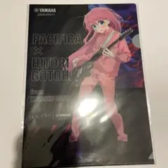 2025年最新】ぼっち・ざ・ろっく! クリアファイル yamahaの人気