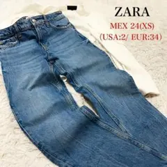ZARAレディースTHE HW SLIM ストレッチ♪フリンジテーパードデニム