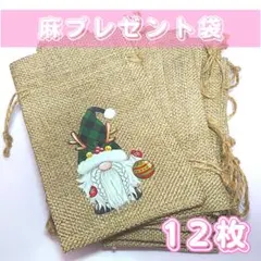 Item thumbnail for item 65f38959-f1e6-4b4d-b1dc-7c82771efa19