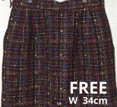 値下げ　¥2555→¥1777 ハンドメイド　ツイードタイトスカート　秋冬のサムネイル