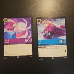 ディズニーロルカナ 英語版プロモ エルサ elsa アナと雪の女王 foil