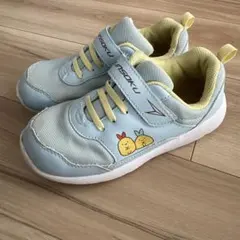 20cm スニーカー