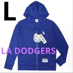 LA DODGERS MLB 吸収速乾 UV対策 長袖 パーカー　ブルー　Lのサムネイル