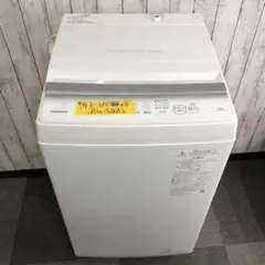 【極美品】TOSHIBA　全自動電気洗濯機　AW-5GA2　2023年製　D Amazon | 東芝 全自動洗濯機 5kg AW-5GA2(W) ひとり暮らし